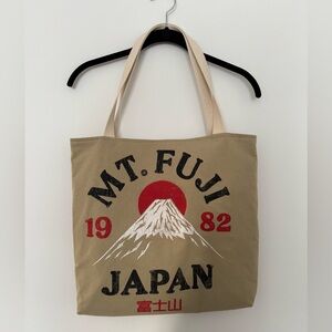 Handmade Upcycled beige/tan reusable everyday tote inner pocket Mt. Fuji Japan